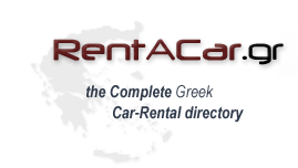 Car Rental in THESSALIA - Complete Listing. Rent a car in THESSALIA